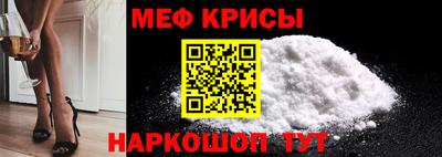 альфа пвп VHQ Сланцы