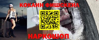 дживик Славянск-на-Кубани