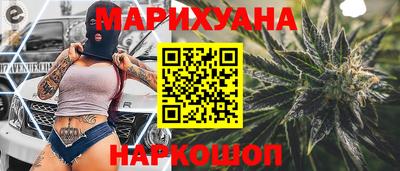 альфа пвп VHQ Сланцы