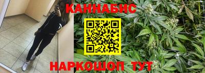 альфа пвп VHQ Сланцы