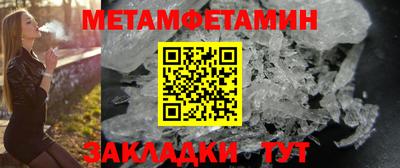 альфа пвп VHQ Сланцы