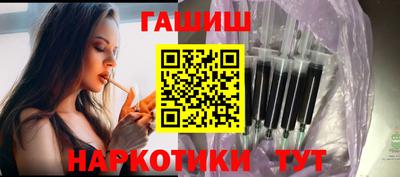 крисы Славгород