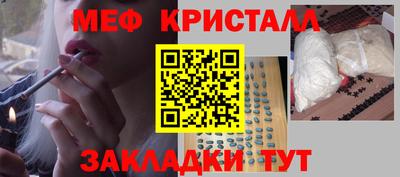 альфа пвп VHQ Сланцы