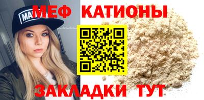альфа пвп VHQ Сланцы